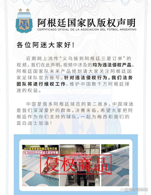 陈学冬饰演麒零与魂兽苍雪之牙陈以文陈意涵陈意涵和刘以豪在片中的感情之路充满波折，戏里的他们少不了痛哭流泪，戏外的观众，尤其是广大情侣，也跟着Cream和K的悲伤故事泪流满面，感动得一塌糊涂